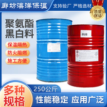 �۰���AB��250�����Ͱ�b�۰������T�Ͼ۰����l���Ͼ۰����M����