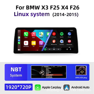Suitable for Bmw X3 DVD Navigation - linux-nbt-123inch