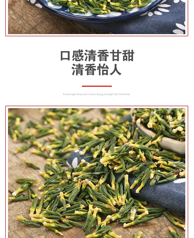 Lotus Plumule (Nelumbo nucifera) — Dried Lotus Seed Heart for Herbal Tea, 500g specifications