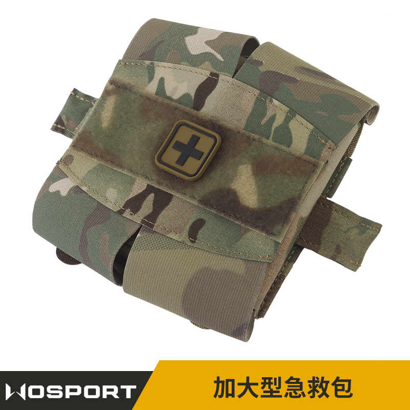 (2개) WOSPORT 플러스 대형 위장 응급 처치 키트 MOLLE 장착 야외 캠핑 의료 용품 수정 판