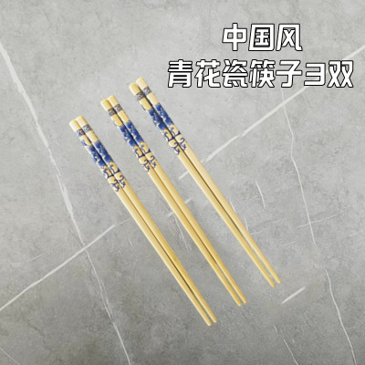 인쇄된 대나무 젓가락 [청백자 3 쌍] 24cm