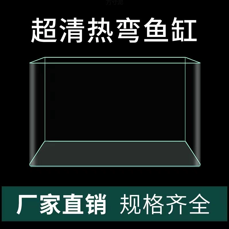[]