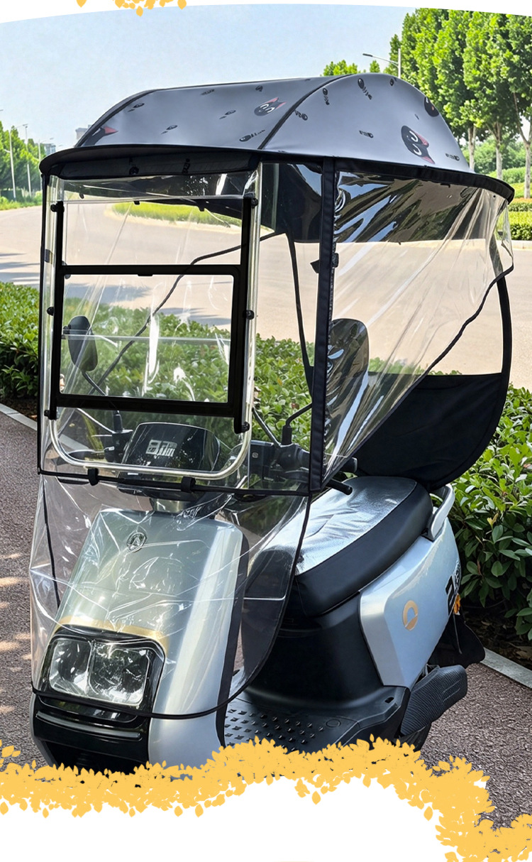 Electric vehicle canopy, sunshade, rain and sun protection, electric scooter and motorcycle sliding window rainproof side curtain, windproof cover