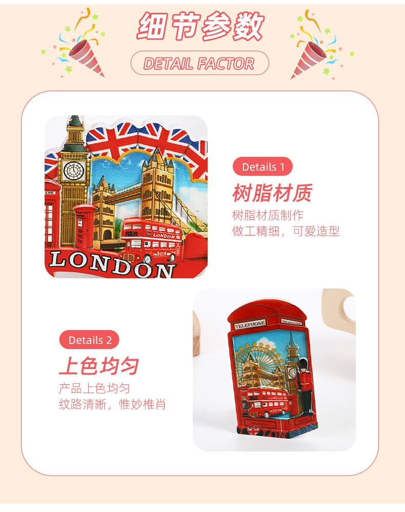 详情_09.jpg