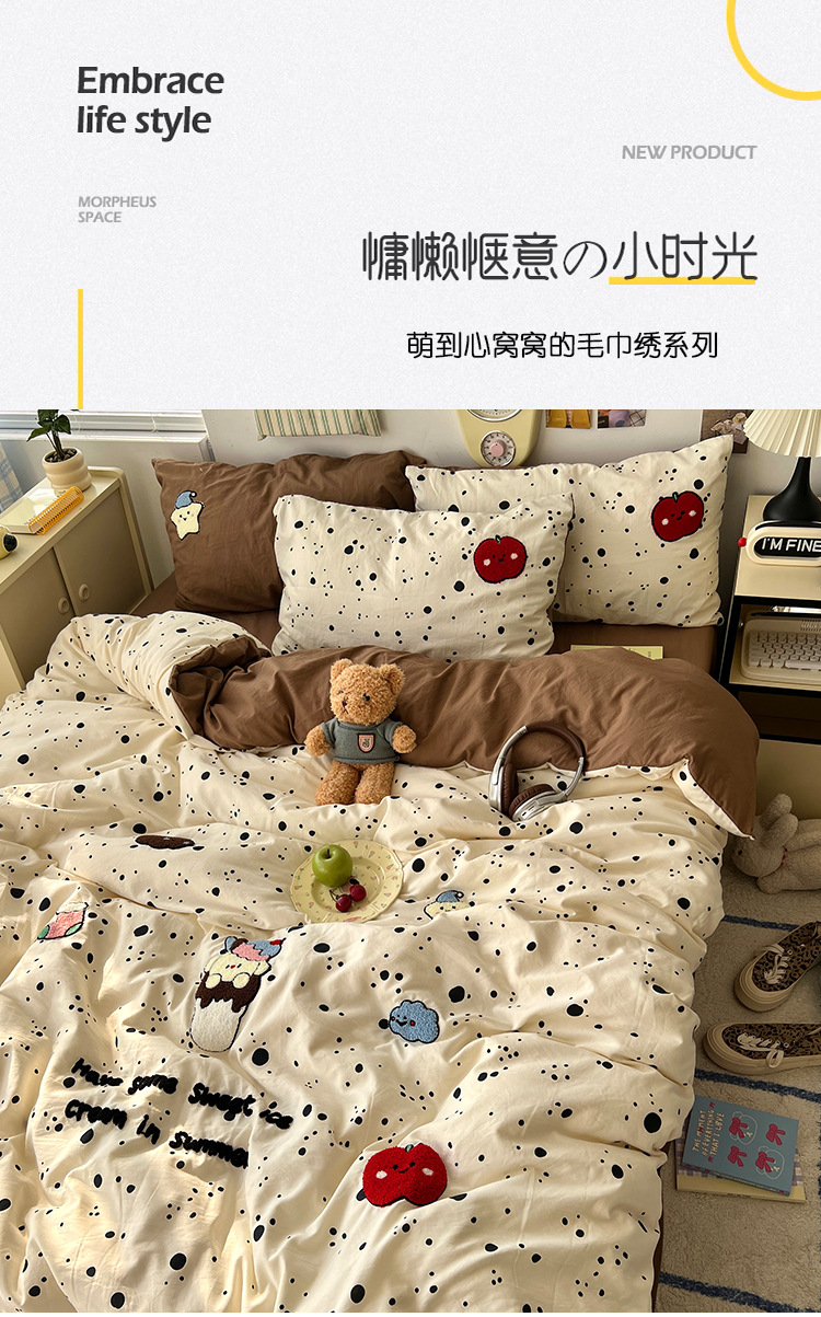 i2idjvmmydSNv11IL5NTeUGxcolowcDdQP57