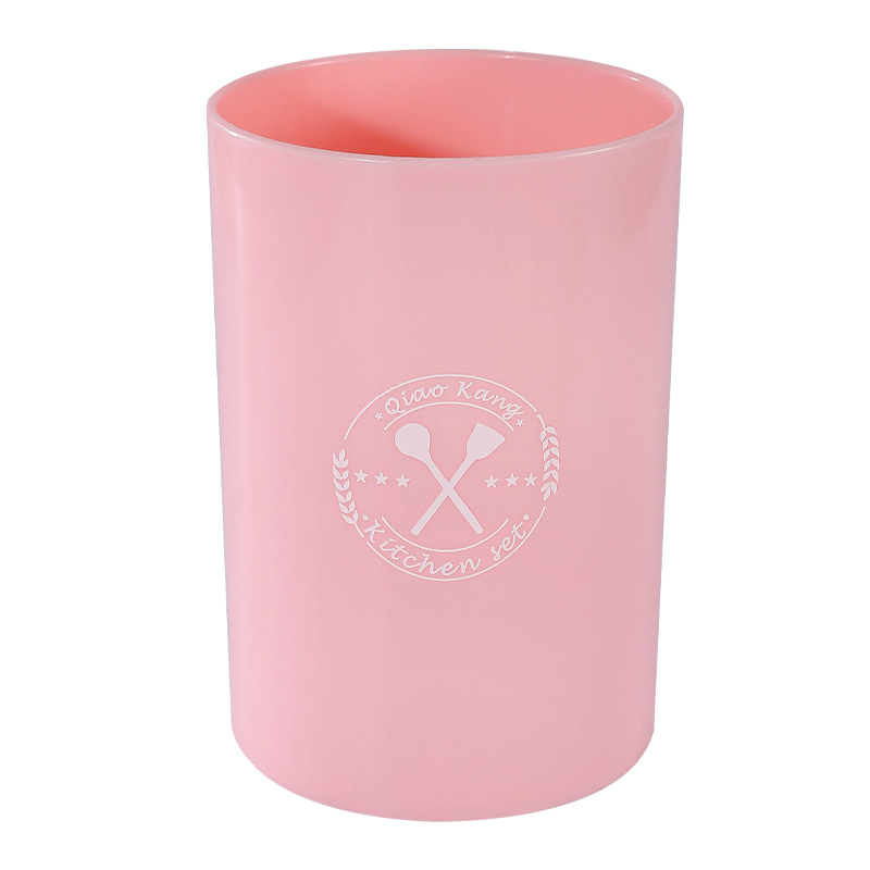 소형 수납통-핑크