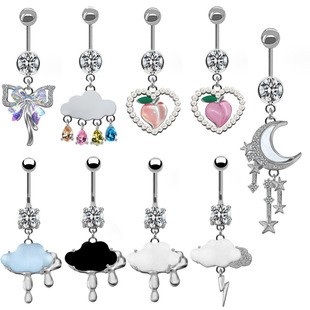 Gaibei European and American Cross-Border Cute and Fresh Peach Navel Ring Niche Design Cloud Pendant Navel Ring Piercing Navel Nail