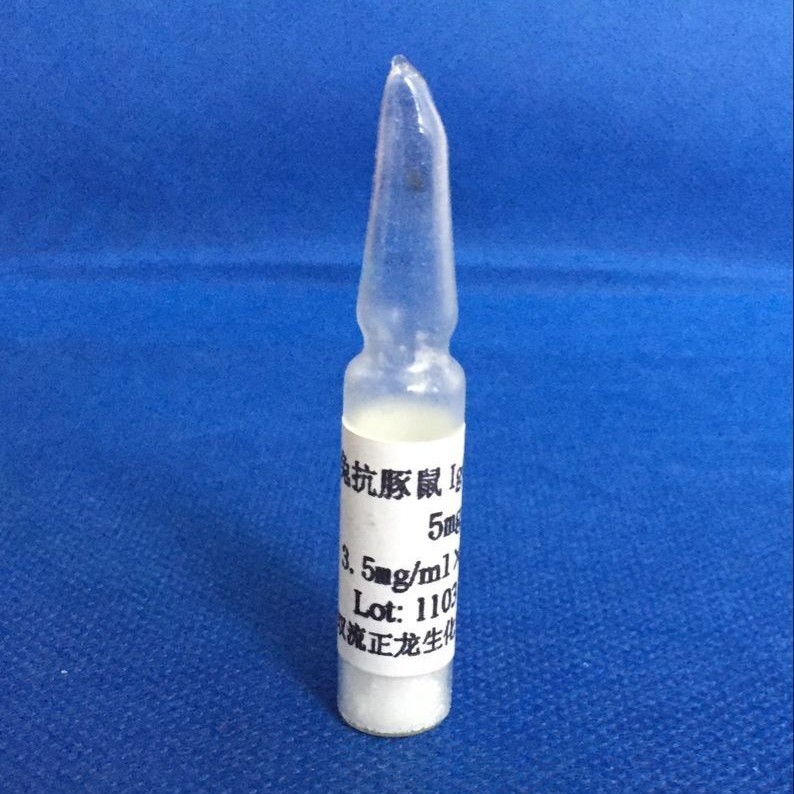 �ÿ�����IgG����-1.0MG