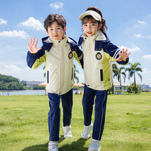 秋冬幼儿园园服套装冬季儿童班服套装小学生校服服装老师班服套装