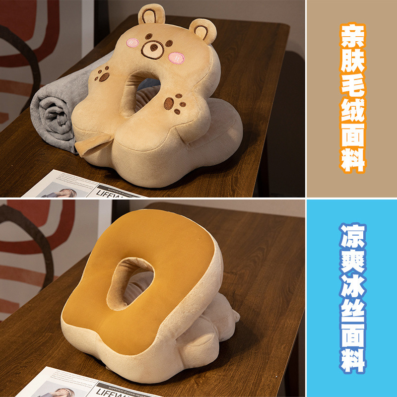 곰