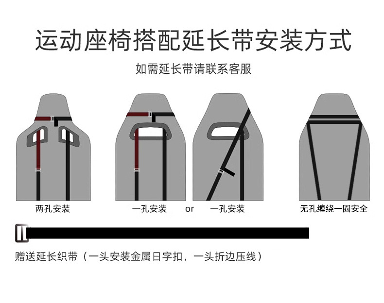 Car-Mounted Folding Bed That Transforms into a Double Bed in Seconds, No Need for Inflation, Thickened Velvet Fabric, Can Be Used for Lying down or Sitting, Specifically for Camping