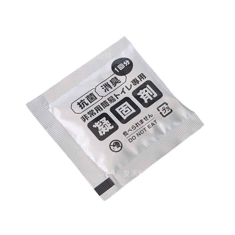 凝固剂负压吸引引流袋废液收集医疗耗材废液吸引袋集液袋吸收材料