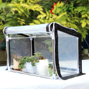 ����ů�����������ֲ�ﻨ�ܶ���������ů�̨����ů�����С����