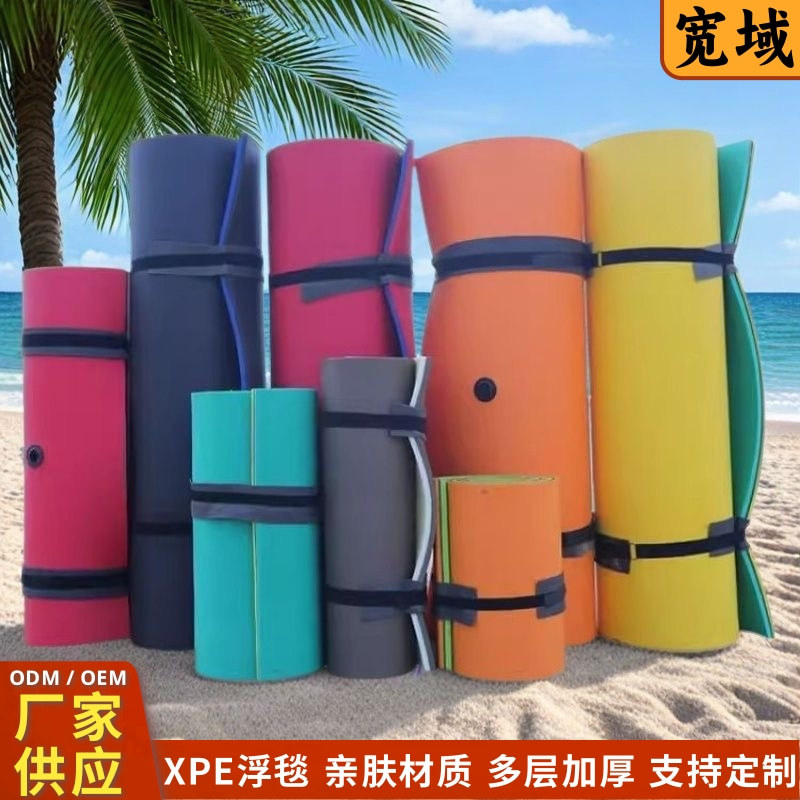 Xpe Water Floating Blanket Large Size Rafting Floating Mat Outdoor Blanket Floating High Density Foam Blanket Swimming Pool Floating Magic Carpet