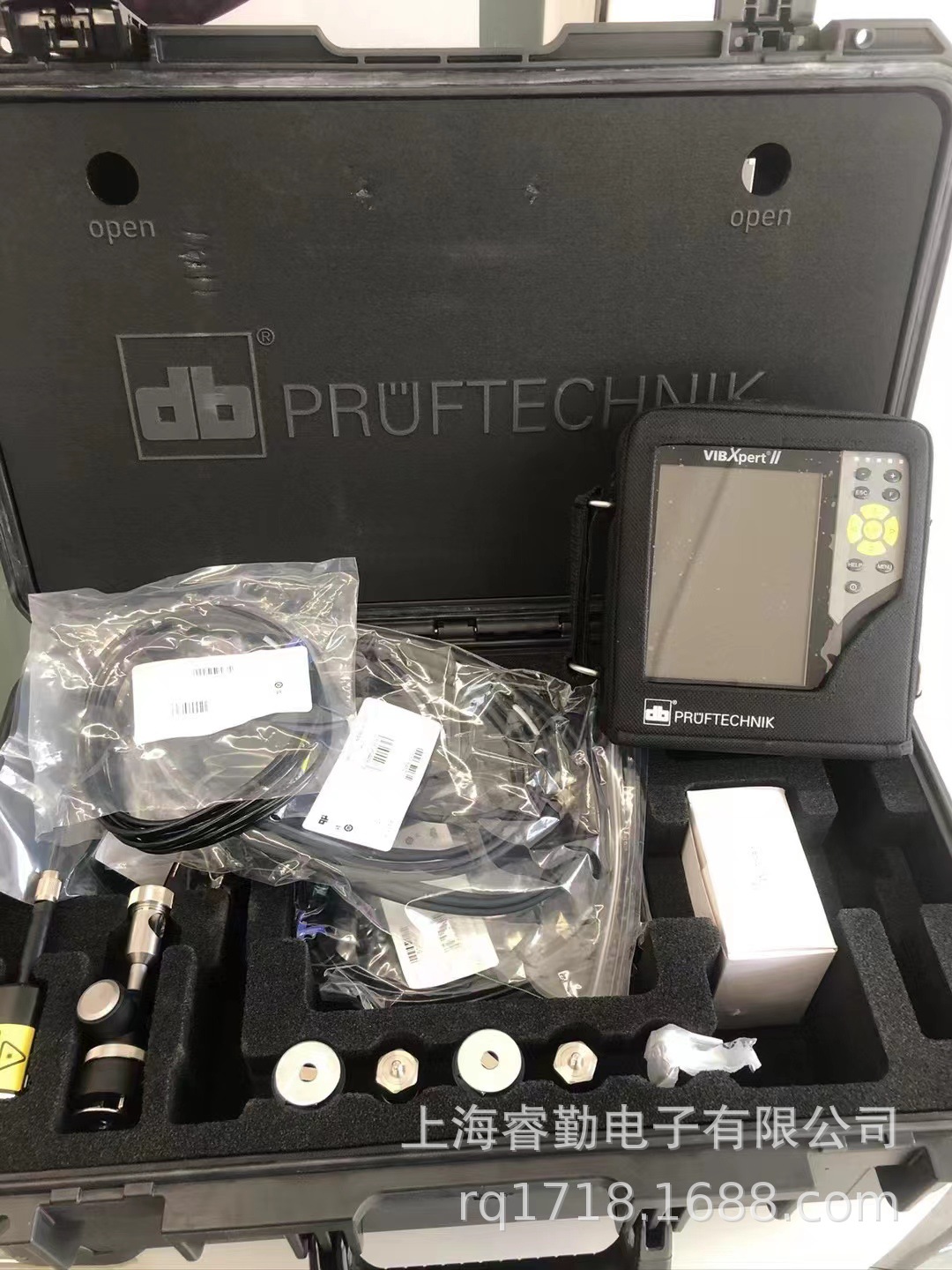 VIBXPERT II 动平衡仪