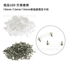 ���l LEDܛ���l�􎧹��z�̶����� 3528 5050 5630���l�m�ù̶���