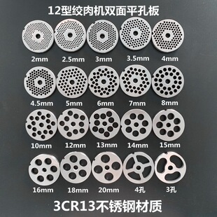 12�ͽg��C�װ嵶�P�YƬ�A��ʮ�ֽg�����P