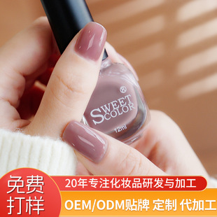 Դ�^���Sָ����SweetColor��ɫϵˮ���⿾��ɳ־���������