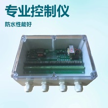 SDMK-5CDA-30}_ƃxumPLC늿ؙ