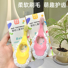 ����ܛë��ˢ1-3-6�qӖ���o�X����ˢ��ҧ��S�����l�羳���N��ͯ