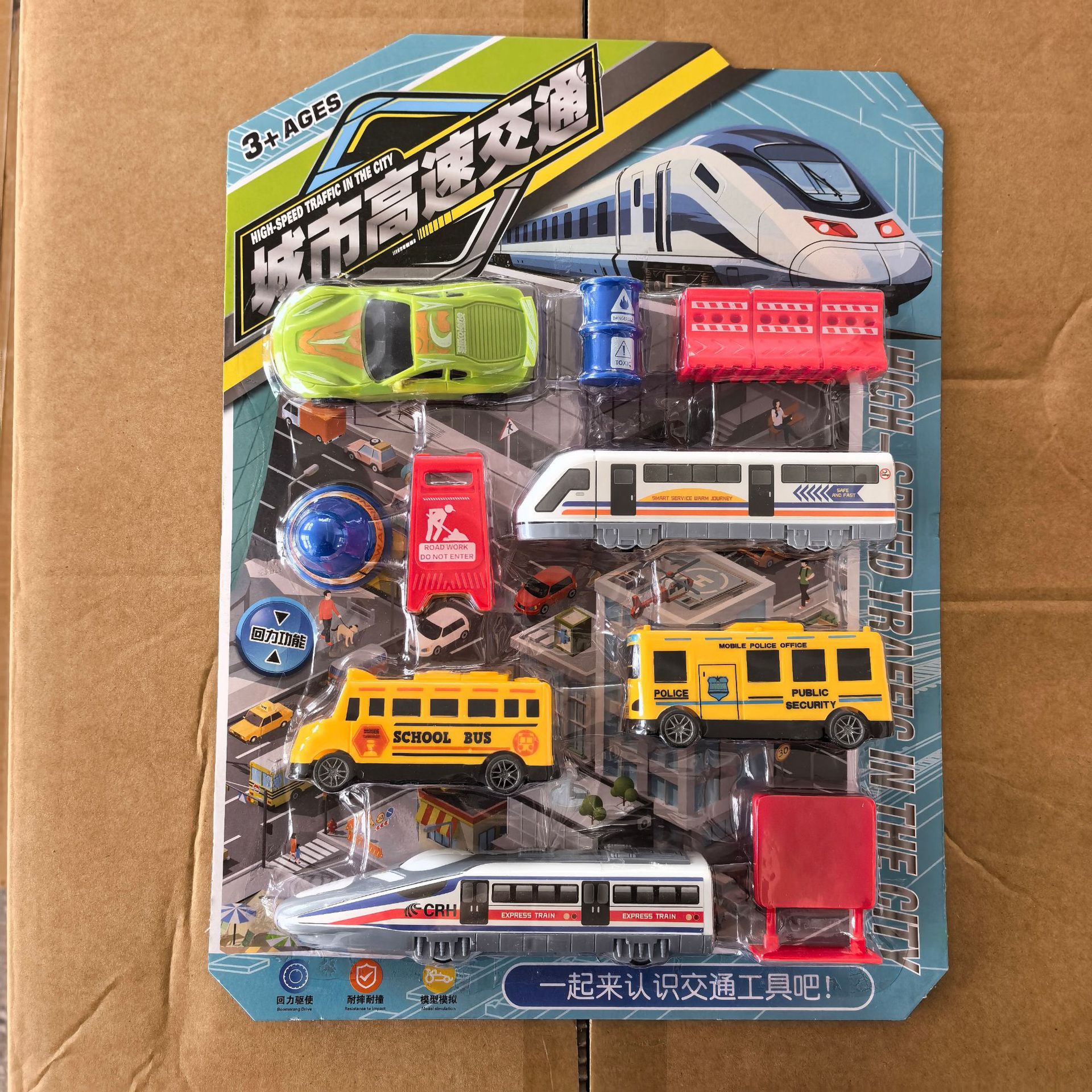 Set de juguetes de cocina para niños