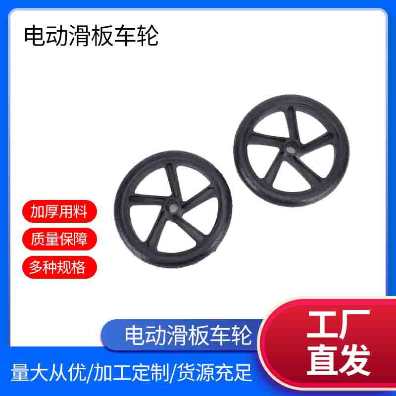 厂家直供橡胶轮购物车轮子实心胎手推车橡胶轮滑板车