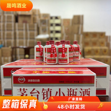 Сƿ��125ml*40ƿ53�ȝ����Ͱ׾��������l�������þ�������ԃ�ͷ�