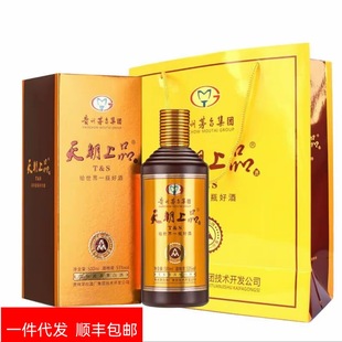�F���쳯��Ʒ2019���˾�53���u���ͼ��Zʳ�׾�500ml*6������]