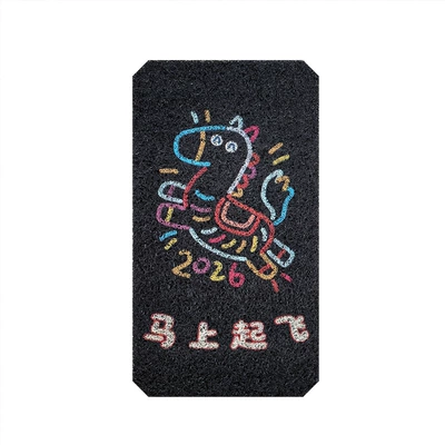 Electric vehicle foot mat: Loop Floor Mat, Cartoon Cute - take-off-immediately-exclusively-for-no-9-fz1