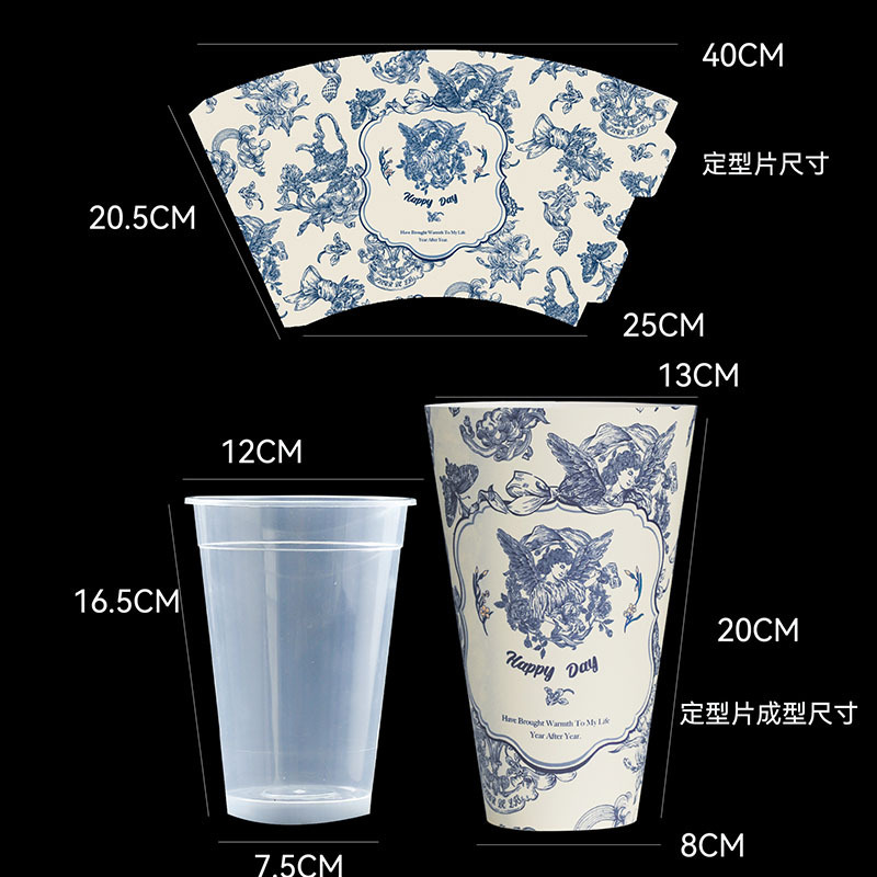 包花材料 爆款网红冰淇淋奶茶花束定型片甜筒造型包装纸花艺资材|undefined