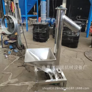 炭黑粉絮凝剂粉末螺旋给料机TGFF料斗带观察口化工原料螺旋给料机
