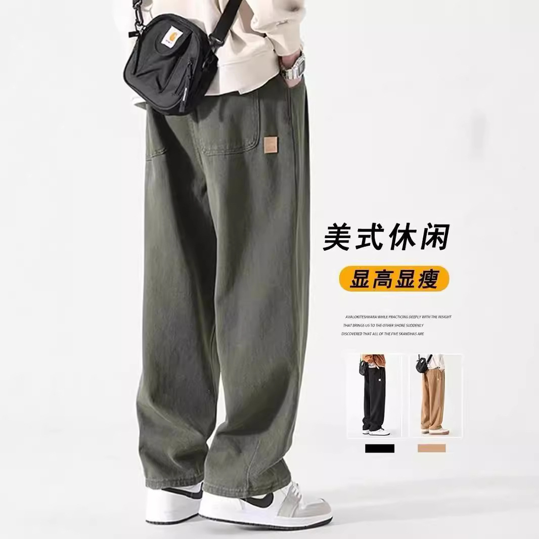 Men's Japanese cotton autumn demi-season universal casual trousers