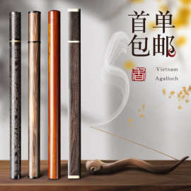 源头工厂批发越南芽庄红土天然沉香线香檀香熏香卧香供佛家用香薰