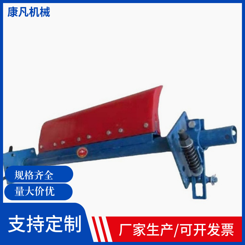 矿用输送带合金清扫器仿马丁清扫器滚刷清扫器皮带电动自动清扫器