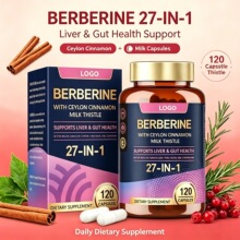 27合一小檗碱复合胶囊TK东南亚美国跨境维生素海外外贸 可提供FDA