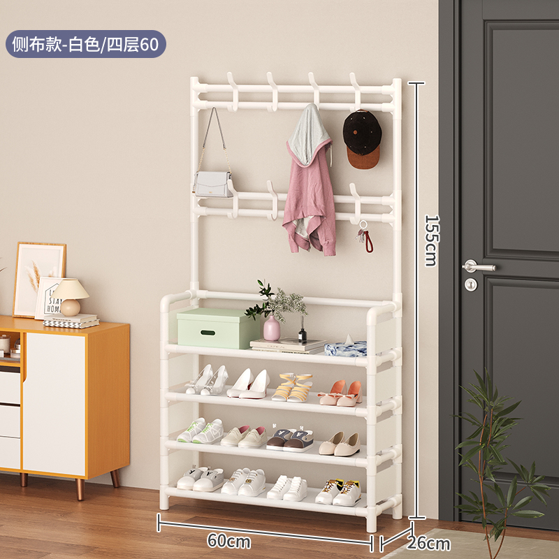 하얀색 ⭐ 4겹 60CM/강화형 + 작은 옆천 [손상보장, 10년보증]