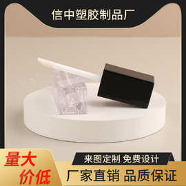 瓶盖透明瓶身唇釉管4.5ml黑色方形唇蜜管彩妆化妆品厂家批发包材