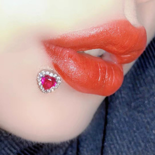 Shine full diamond love lip nail zircon niche ins temperament hot girl external thread lip nail ear bone nail piercing jewelry