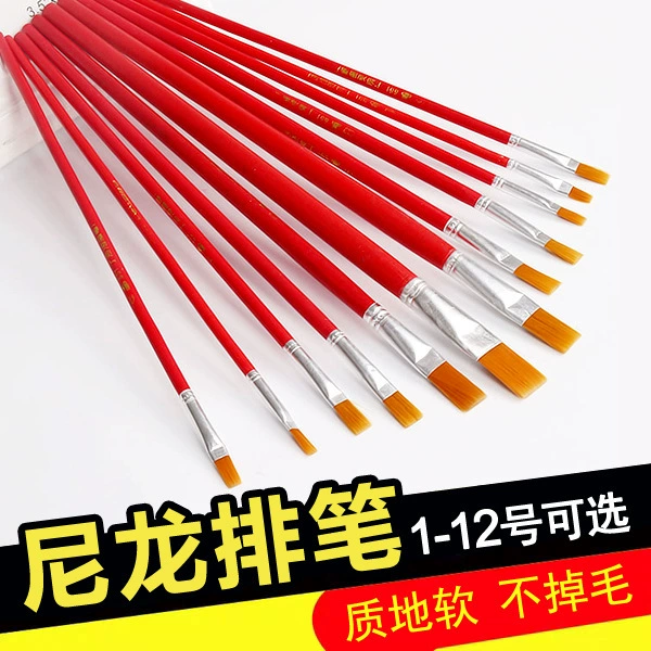 Гуашь, акварель, красный стержень, одинарная нейлоновая кисть для волос, ручка для рисования, деревянная канцелярская кисть