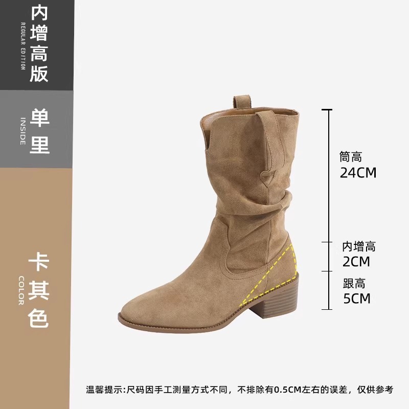 高品质马丁靴小个子内增高靴子女2025新款春季高跟中筒短靴堆堆靴|undefined