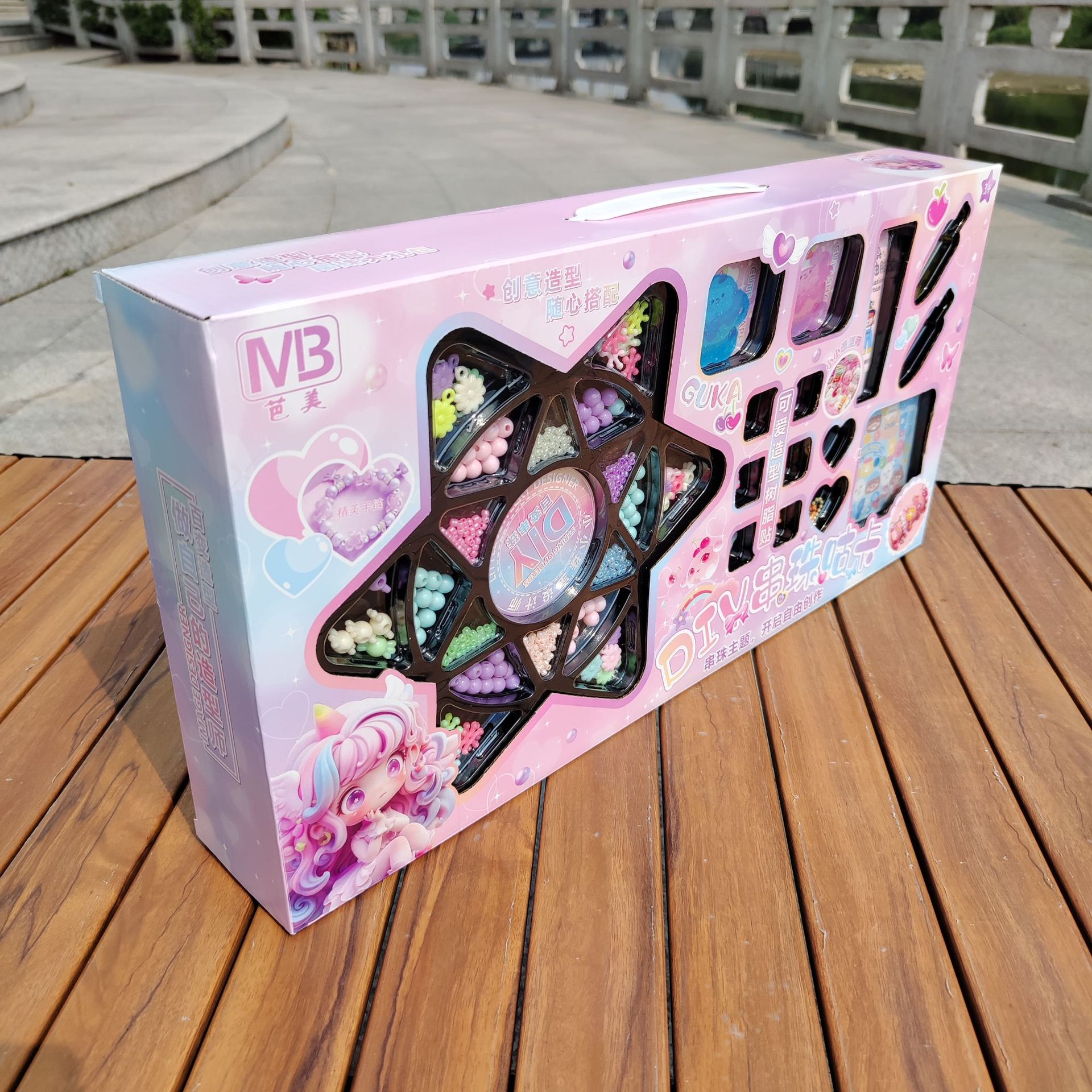 여자 수제 DIY 구슬로 카드 크림 접착제 세트 팔찌 목걸이 보석 교육 클래스 선물 상자 재고 도매