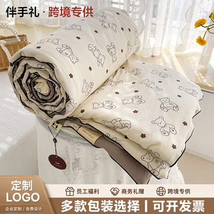 A��p�Ӽ����w�S�ě����ļ����{����ͯ��о��������ı��YƷ��