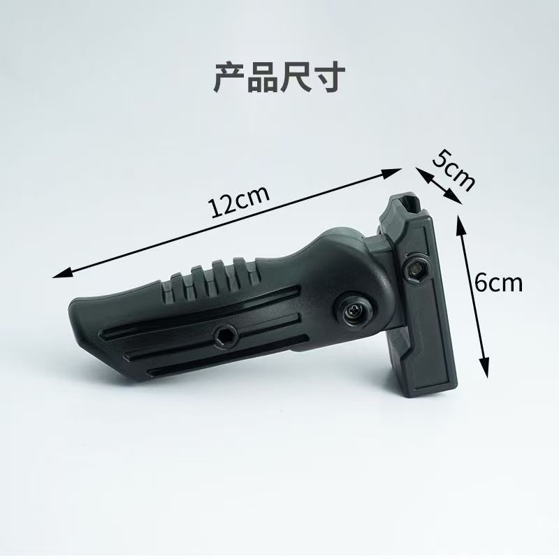 儿童玩具模型司马博涵菠罗配件全绿点息装饰品模型20MM通用导轨|undefined