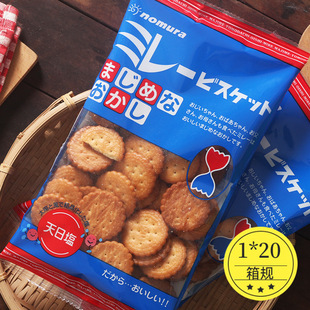 �ձ��M����ʽС�A�Ұ��С����պ��}ζ��ʳ�W�t�����oͬ��120g