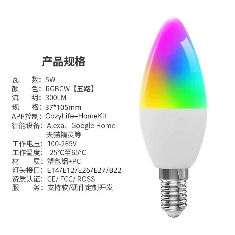 Умная свеча Homekit с Wi‑Fi управлением, голос Alexa, таблица RGBCW настольная лампа E12E14 зигзаг