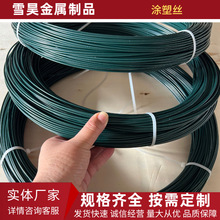 PVCPEPP���z���܉T���F�z����Ƥ���z�����������P䓽z�~�z���ܽz