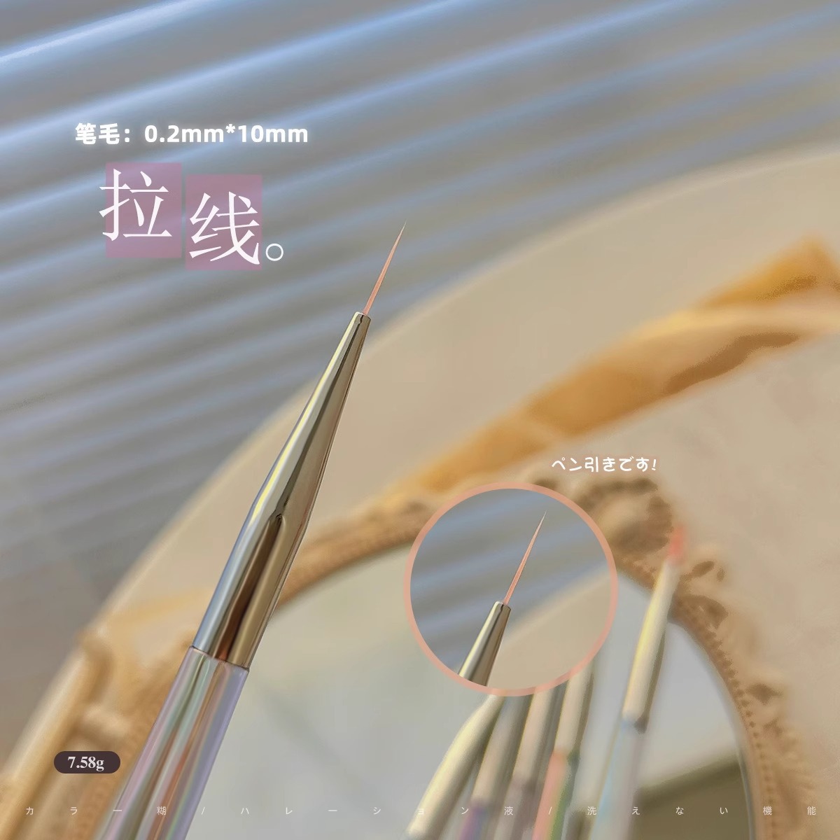 Gj-45 [pull pen-pink]