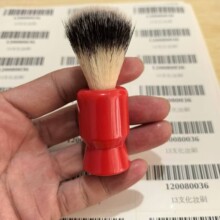 ���ˢ�ɶ����ɫ��С�L�ȵȏS��ֱ�N����ă���y�i��ë���ˢ
