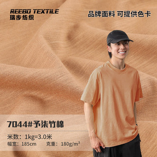 21s����������180g�񹝼���ȫ�޺��� ���ĳ���T�����������
