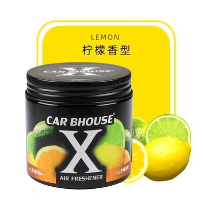 Cross-Border English Version of Car Balm X Balm Car Solid Aromatherapy Fragrance Air Freshener Long-Lasting Light Fragrance (Car Perfume Aromatherapy) - lemonlemon220g
